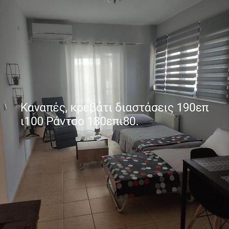 Apartament Vasilis Rafína Zewnętrze zdjęcie