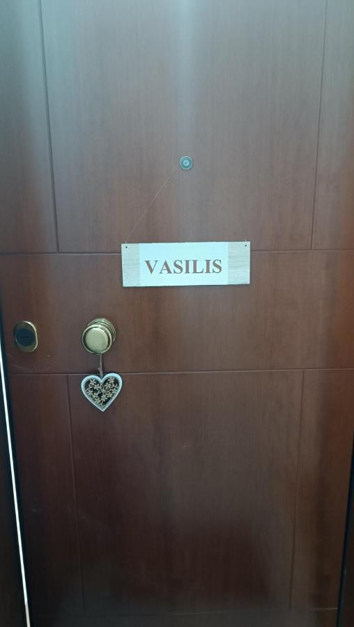 Apartament Vasilis Rafína Zewnętrze zdjęcie